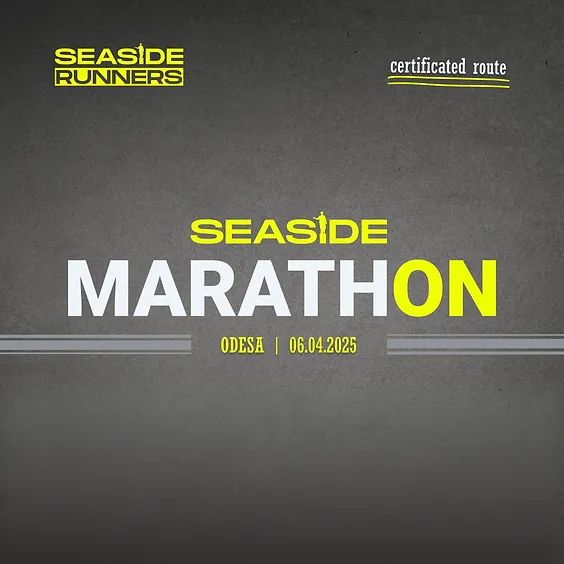 II SEASIDE Marathon Odesa